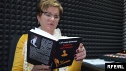 Світлана Єременко