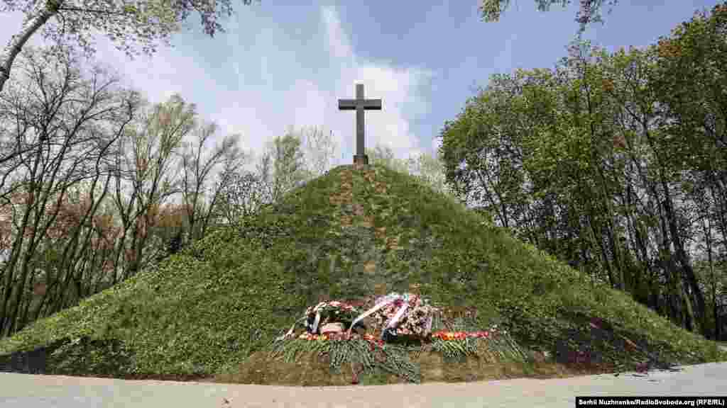 Вічна пам&#39;ять і шана тим, хто ціною власного життя захистив від мирного атому