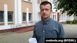 Андрэй Павук