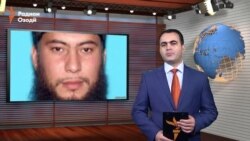 Ахбори Тоҷикистону ҷаҳон аз рӯзи 8-уми январи соли 2016