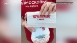 "Все свои двадцать лет я прожил при Путине"
