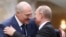 Александр Лукашенко и Владимир Путин, архивное фото