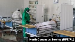 Ռուսաստան, Դաղստան - Մախաչկալայի հիվանդանոցում բուժօգնություն է ցուցաբերվում կորոնավիրուսով հիվանդներին, հունիս, 2020թ.