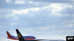 Шектүү пакеттердин бири АКШга UPS компаниясы аркылуу жөнөтүлгөн