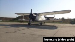 Самолет АН-2