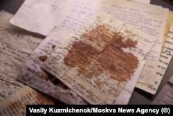 Предположительно окровавленное письмо солдата