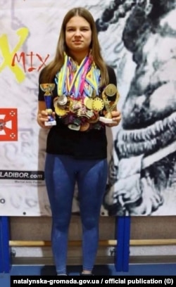 Карина Бохур