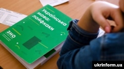 Випускники матимуть можливість самостійно обирати, яку саме роботу виконуватимуть під час ЗНО ‒ з української мови і літератури чи лише з української мови