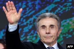 Бидзина Иванишвили