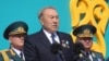 Президент Нурсултан Назарбаев мекен коргоочулар күнүндө. 7-май, 2018-жыл. 