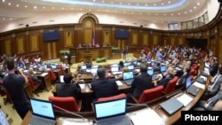 Национальное Собрание