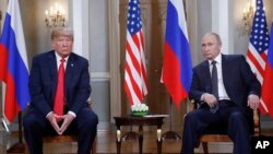 ԱՄՆ-ի և Ռուսաստանի նախագահներ Դոնալդ Թրամփը և Վլադիմիր Պուտինը, արխիվ