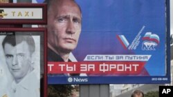 Как и в сентябре прошлого года перед выборами в Госдуму, Владимир Путин и Михаил Прохоров будут конкурентами во время президентских выборов