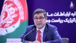 محمد قاسم وفایی زاده