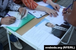 Збор подпісаў за Сяргея Калякіна