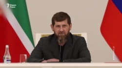 Украинехь Кадыровна бехкаш дехкина йуха а