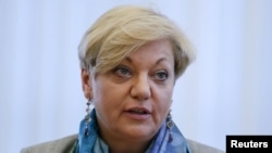 Колишня голова Національного банку України Валерія Гонтарева