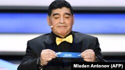 Диего Марадона