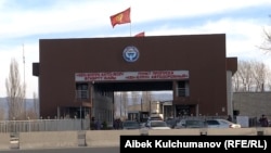  КПП «Кен-Булун». Архивное фото. 