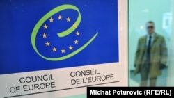 У МЗС Росії пояснили свій крок тим, що країни Заходу підривають роботу цієї організації