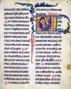 Реймське Євангеліє (глаголична частина)