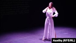 Айсылу Мирхафизхан, "Һава" тамашасы