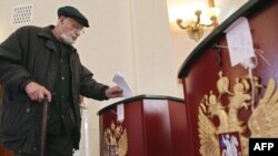 Избирательный участок в Сочи