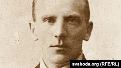 Францішак Аляхновіч