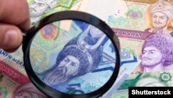 Туркменский манат