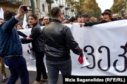 Протестное шествие по проспекту Руставели