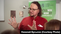 Гилад Цукерман