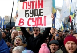 Під час акції «Червоні лінії для Зе». Київ, 8 грудня 2019 року