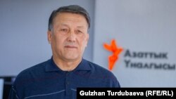 Туратбек Мадылбеков.