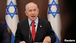 Բենյամին Նեթանյահու