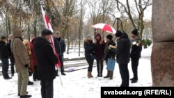 Чытаньне вершаў