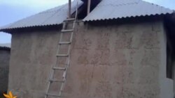 Дом  Назокати Джамшед, которая повесилась