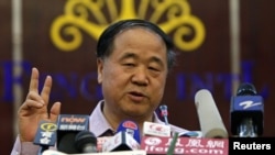 Нобелевский лауреат по литературе писатель Мо Ян, Китай, 12 октября 2012 года.