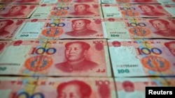 Юань – Кытайда реньминьби деген ат менен белгилүү.