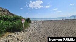 Пересохшая река Суук-Су в Судаке – Крым, июнь 2025 года