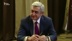 Армения между Западом и Россией