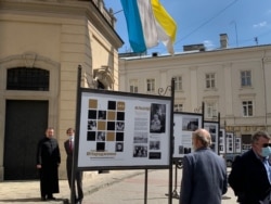 Виставка у Львові, присвячена Іванові Павлу ІІ