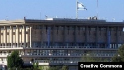 Իսրայել - Քնեսեթի շենքը Երուսաղեմում
