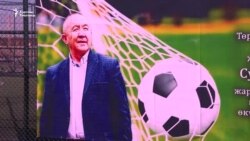 Журналисттер устатты эскеришти