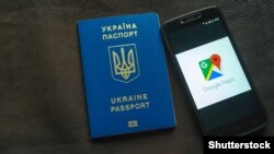 Жінка зникла дорогою до Мозиря. Рідні не мають зв’язку з нею вже вісім днів