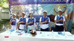 Цель — переименовать страну. В Алматы заявили об инициативе создать новую партию