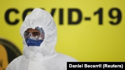 Мексикалык дарыгер. 