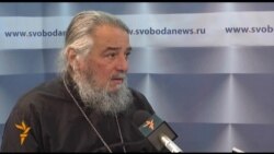 Консервативное православие.