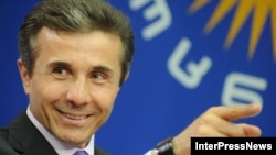 Бидзина Иванишвили