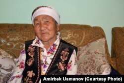 Ысман кызы Гүлсана байбиче.