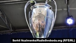 ՈւԵՖԱ-ի Չեմպիոնների լիգայի գավաթը, արխիվ